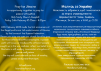 Pray for Ukraine
